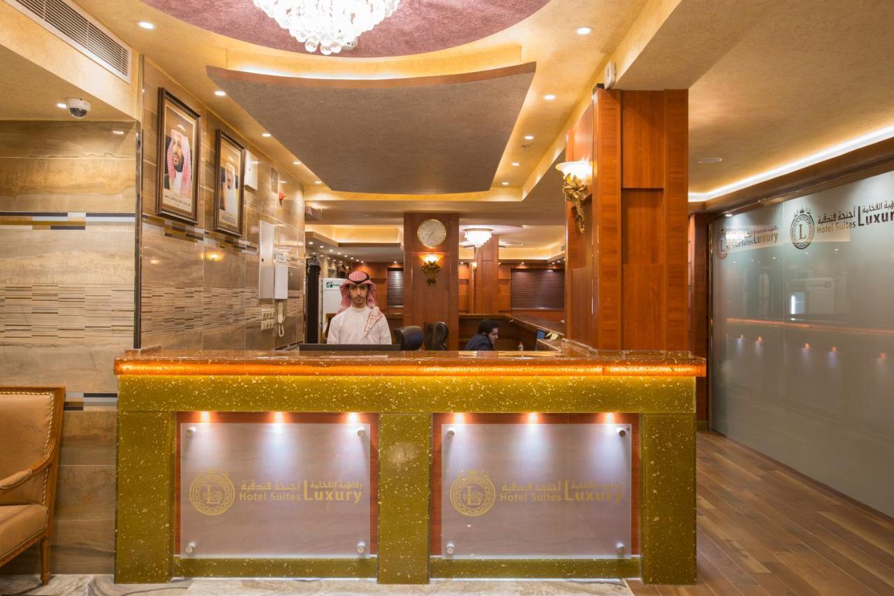 Luxury Hotel Apartments Tabūk Eksteriør bilde